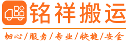 北京廷杰企业战略咨询有限公司